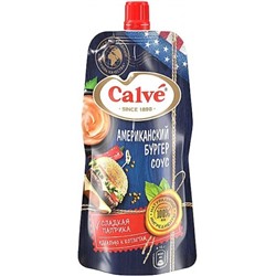 Соус Calve Американский бургер 230 г / Calve