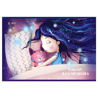 Альбом для рисования BG А4 32л. на скрепке "Маленькая принцесса" (АР4ск32 12009) обложка картон