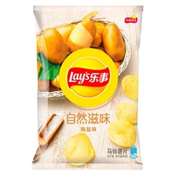 Чипсы Lay’s Natural Taste со вкусом морской соли 65гр