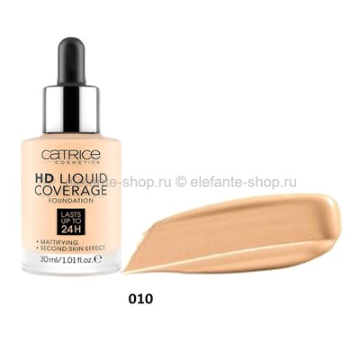 Тональная основа Catrice HD Liquid Coverage Foundation #010 (KO)