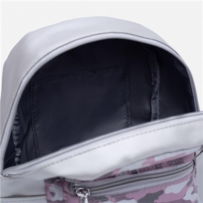 Рюкзак детский, отдел на молнии, наружный карман, светоотражающий, цвет серый/розовый