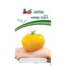 Томат Крем Торт, 0.05 г