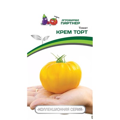 Томат Крем Торт, 0.05 г