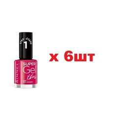 Rimmel Лак для ногтей Super Gel Kate Nail Polish 024тонн 12мл 6шт