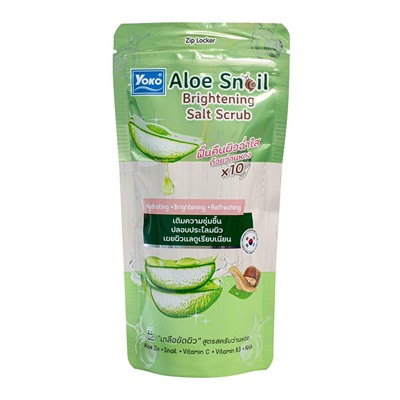 Солевой скраб для тела c экстрактом Алоэ Вера и муцином УЛИТКИ Yoko Aloe Vera Snail Brightening Salt Scrub, 300 гр.  Таиланд