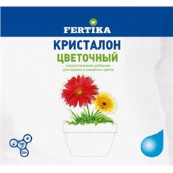 Фертика КРИСТАЛОН цветочный 100 гр