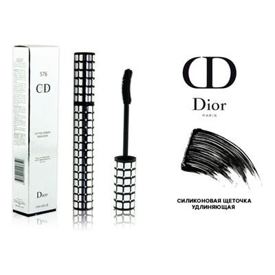 Удлиняющая стойкая тушь для ресниц Dior Extra Lengih Mascara 10 мл