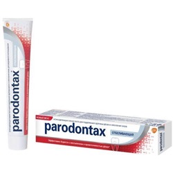 Parodontax Зубная паста Отбеливающая зубная паста, 75 мл