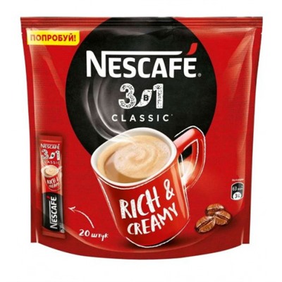 Кофе NESCAFE 3 в 1 Классический, в коробке, 20 шт