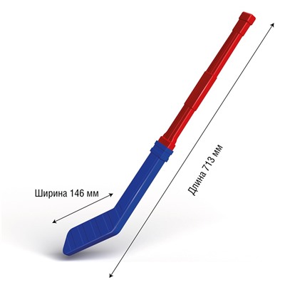 Набор: клюшка хоккейная 71см + шайба, пластик (02345)