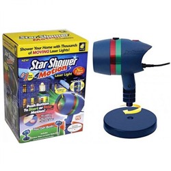 Звездный проектор Star Shower Motion оптом