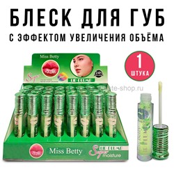 Блеск для губ Miss Betty Volume Lip Plump (52)