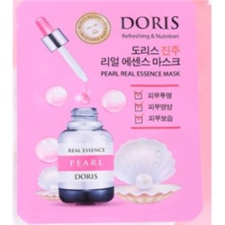 БВ Jigott Doris маска для лица тканевая Pearl 25мл 280658