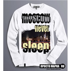 Толстовка Moscow never sleep