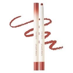 Rom&nd Матовый карандаш для губ в красном оттенке Lip Mate Pencil 06 Under Chili