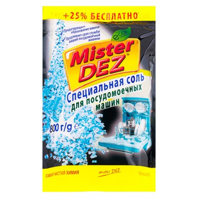 Средство для чистки компьютеров мониторов телевизоров mister dez eco cleaning дыня 500 мл