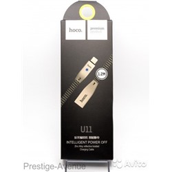 USB-Кабель "HOCO" U11 Zinc Alloy Reflective Knitted lightning Charging (Intelligent power off)
