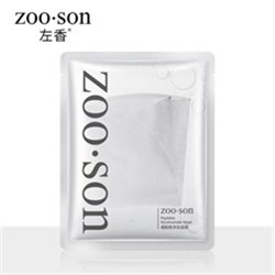 Тканевая маска для лица Zoo-son Peptides Nicotinamide Mask Пептиды