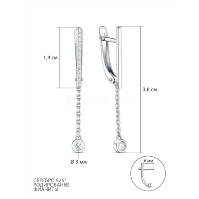 Серьги из серебра с фианитами родированные 925 пробы 11-1138р