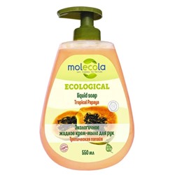 Жидкое крем-мыло экологичное для рук «Тропическая папайя», 500 мл
