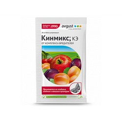 Кинмикс 2мл 200