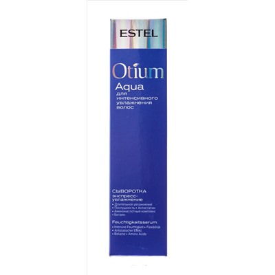 Сыворотка для волос "Экспресс-увлажнение" Otium Aqua, 100 мл