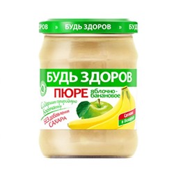 "АВС" Пюре яблоко-банан , (450 г.)