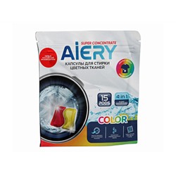 Капсулы для стирки AIERY COLOR 15шт ДП  20015495