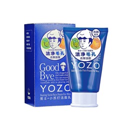 YOZO  Пенка для умывания Good Bye! BAKING SODA For Men от чёрных точек с Пищевой Содой для Мужчин  130г  (YZ-9310)