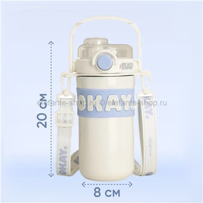 Термос-бутылочка Okay Thermo White 635ml (96)