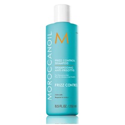 Moroccanoil шампунь для дисциплины непослушных волос frizz control 250мл *