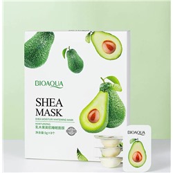 55%SALE! Bioaqua, Увлажняющая, отбеливающая ночная маска для лица с экстрактом авокадо, 5 гр, 1шт.