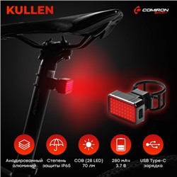 Фонарь задний интеллектуальный COMIRON "KULLEN" корпус анодированный CNC alloy, IP66; свет COB(28LED) 200lm, 3.7V 330mAh, USB, 7 режимов /уп 100/