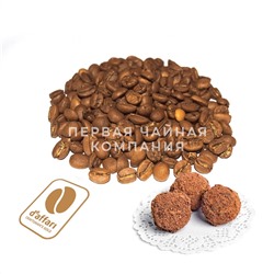 Кофе свежеобжаренный D'Affari "Шоколадный трюфель", 250 г