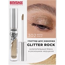 LUXVISAGE Тени для век жидкие Glitter Rock 302