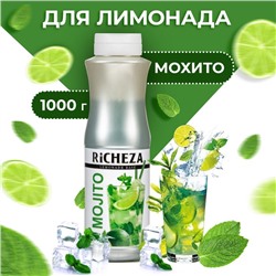 Основа для напитков RiCHEZA Мохито, 1000 г