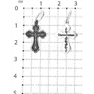 Крест из чернёного серебра - 2,5 см 925 пробы К2-029ч
