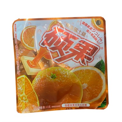 Жевательные конфеты с мармеладом вкус апельсина 23гр.