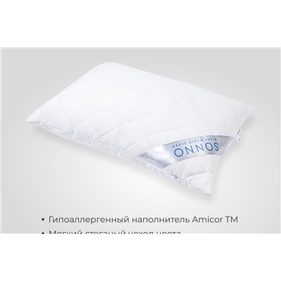 Подушка SONNO AURA гипоаллергенный наполнитель Amicor TM белый/50*70