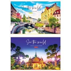 Альбом для рисования ArtSpace 24л. на склейке "Путешествия. See the world" (А24кл_26366) обложка картон