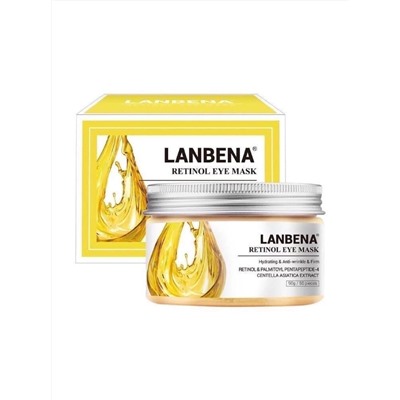 Патчи против морщин с ретинолом LANBENA Retinol Eye Mask ,50 шт