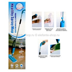 Швабра с распылителем Healthy Spray Mop (TV)