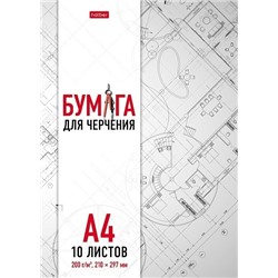 Папка для черчения А4 10л "Проект" 200г/кв.м без рамки 10Бч4A_29637 080439 Хатбер