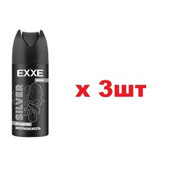 EXXE Men Дезодорант спрей 150мл Silver муж 3шт