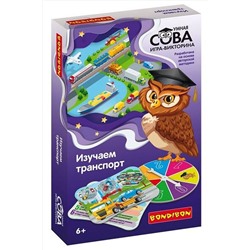 Игра-викторина BONDIBON #730759