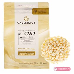 Шоколад белый Barry Callebaut CW2 (25.9%), 100 гр