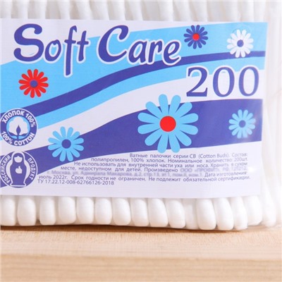 Ватные палочки Soft Care, 200 шт.