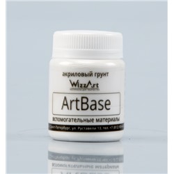 ArtBase Грунт белый, 40мл