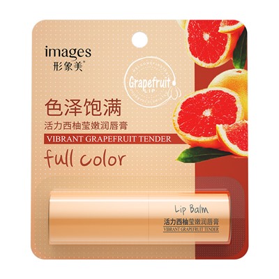 Бальзам для губ с экстрактом грейпфрута Images Vibrant Grapefruit Tender Lip Stick, 2,7г