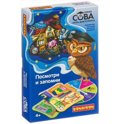 Настольная игра BONDIBON #169002